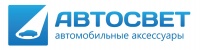 Автосвет