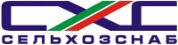 Сельхозснаб