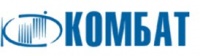 КОМБАТ